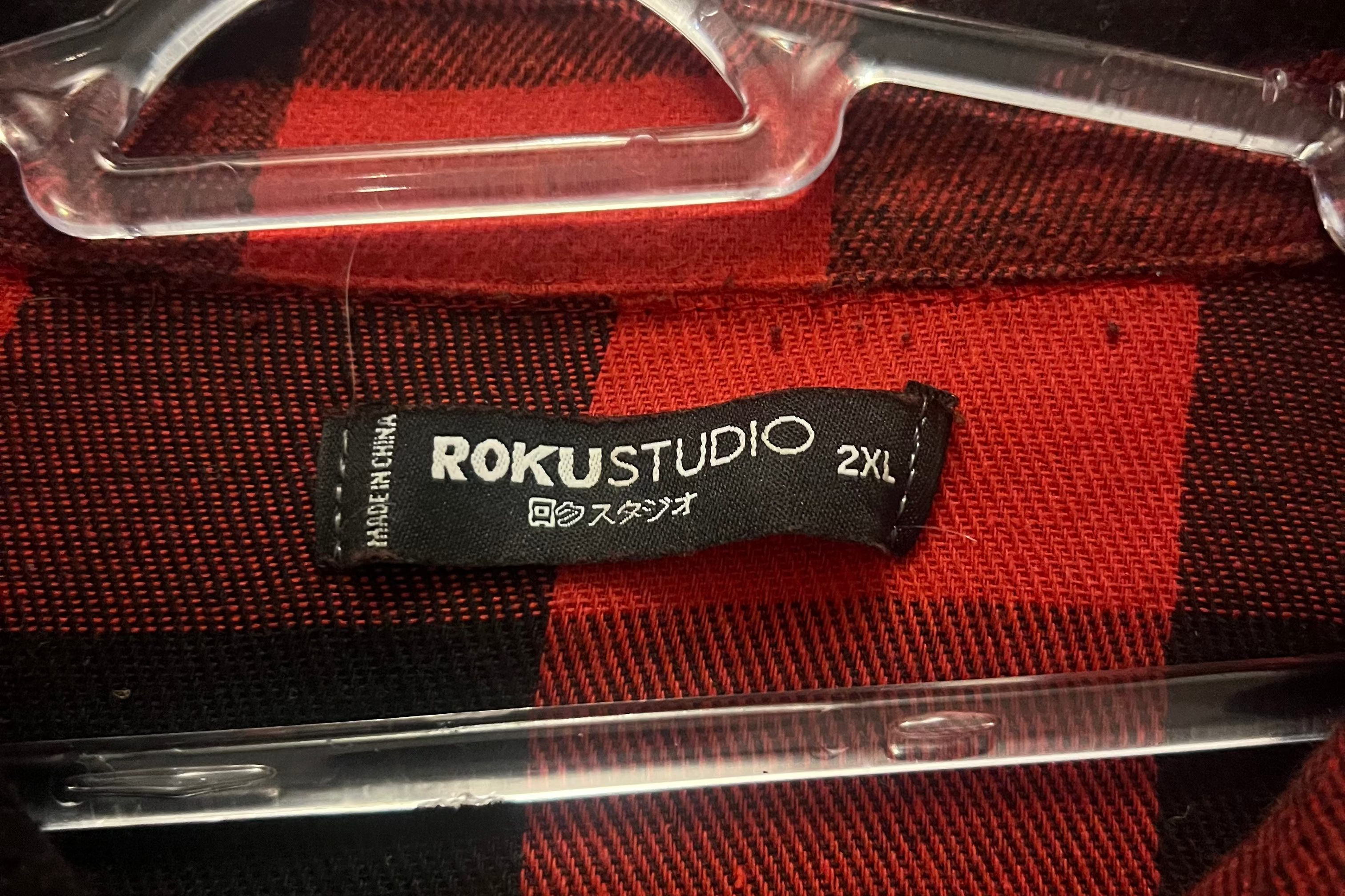 Art Gallery + Roku Dept. Authentic!